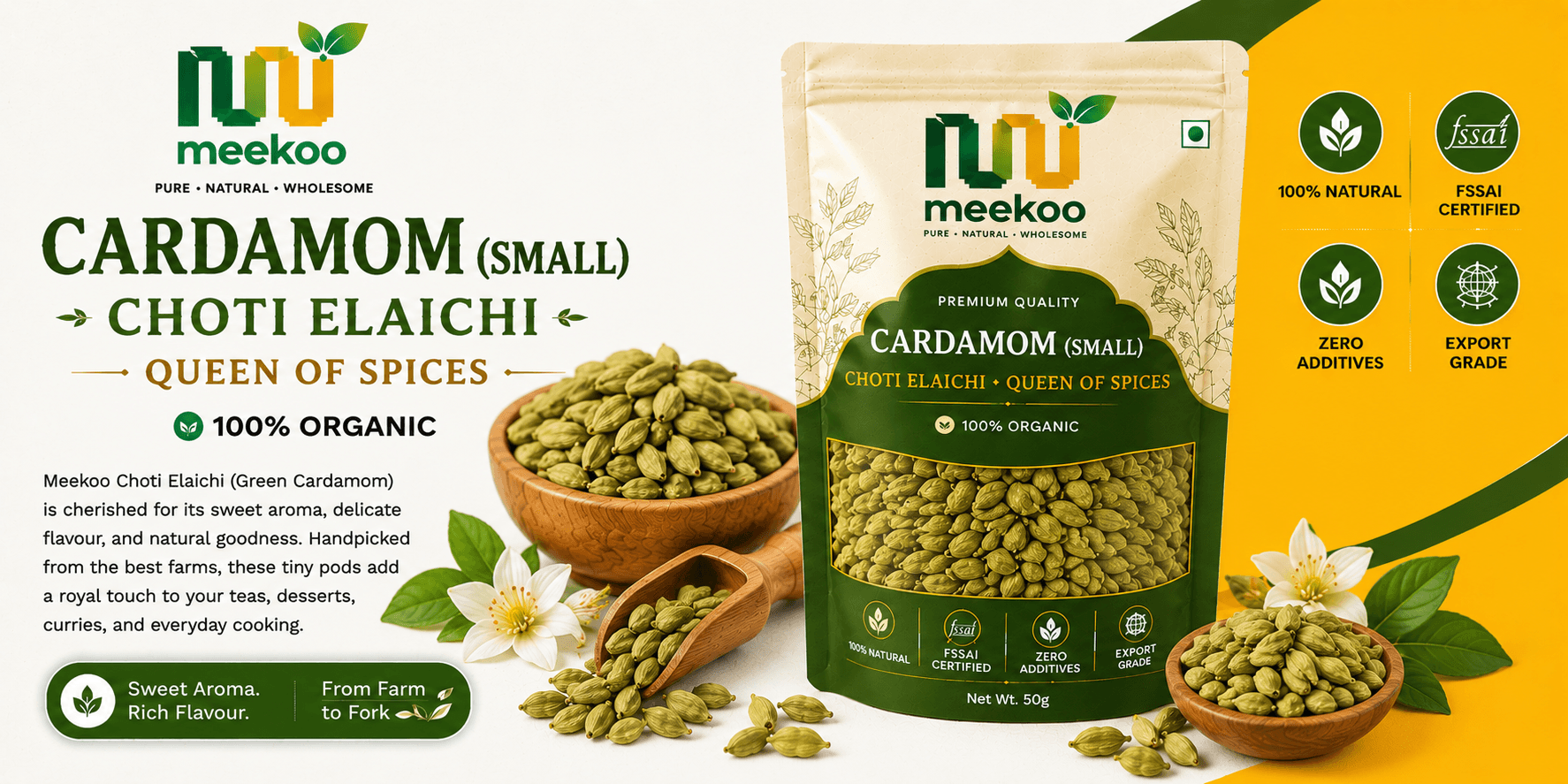 Cardamom (Small)